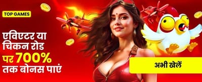 Download happyace apk Now