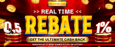 Daily Reload Bonus promotion
